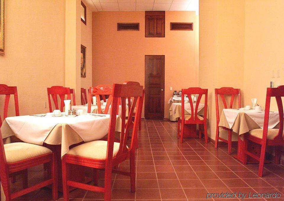 Boutique Hotel Palacio Σάντο Ντομίγκο Εστιατόριο φωτογραφία